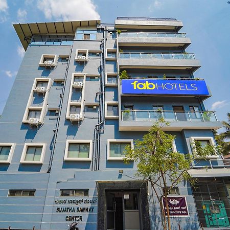 Fabhotel Metro Suites - Nr Esi Hospital Bangalore Dış mekan fotoğraf
